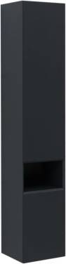 Allen Brau Infinity 35 1.21010.AM L антрацит матовый