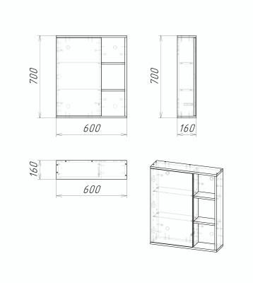 Grossman Форта 206003