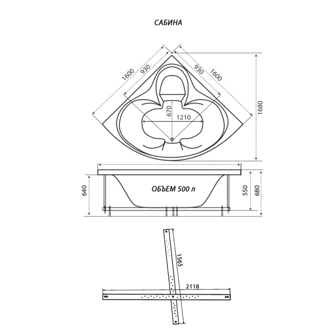 SanDav обрезанная Сабина ЭКСТРА (Н0000099987)