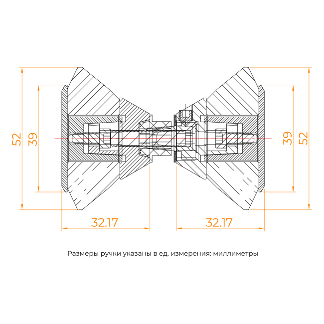 RGW Z-072Gb (352207203-16)