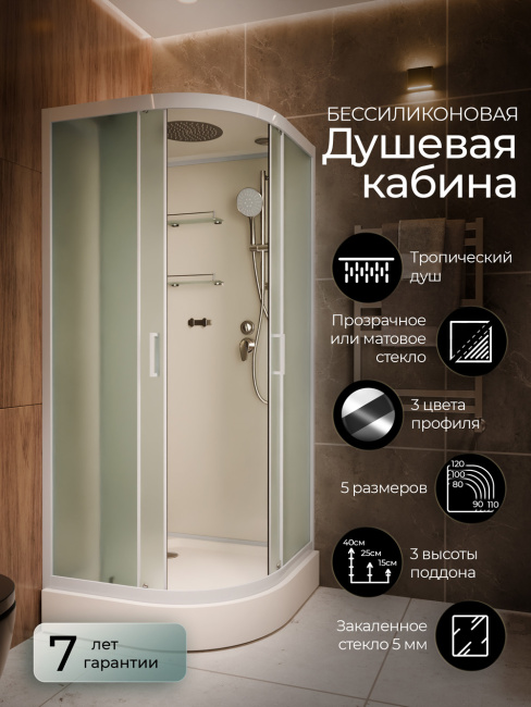 Frank F410 М White