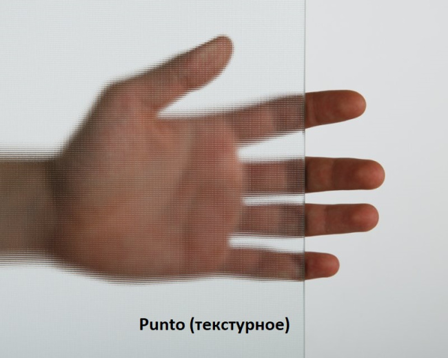 BelBagno UNO-195-BF-1-130-P-Cr