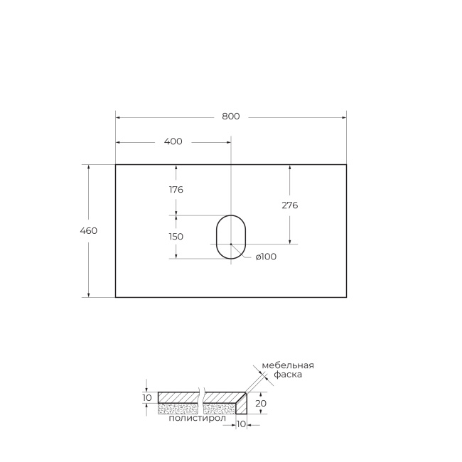 BelBagno KEP-80-MGL-W0 серый