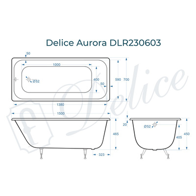 Delice Aurora 150х70 (в комплекте только ванна, без ножек и слива-перелива)