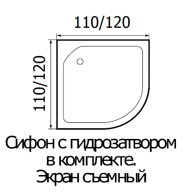 Wemor 120/120/15 С