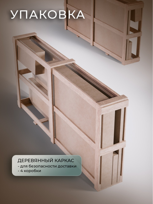 Frank F410 М Black без крыши