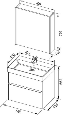 Aquanet Бруклин 70 белый 00207804