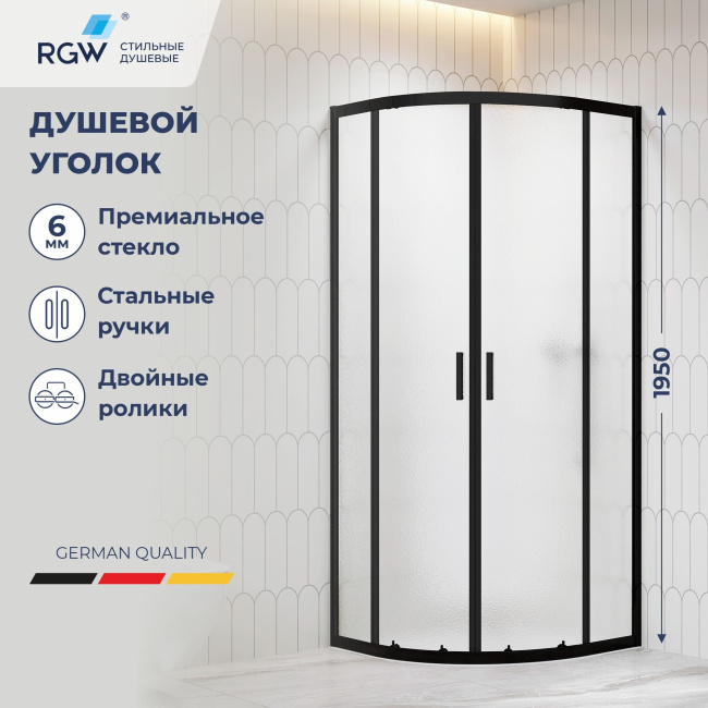 RGW CL-56B 800x800 (06095688-44) без поддона