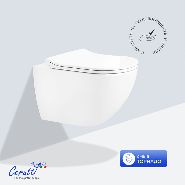 Ceruttispa АМИЧИ (AMICI) Aria Tornado CT11388 безободковый (490х335х340)