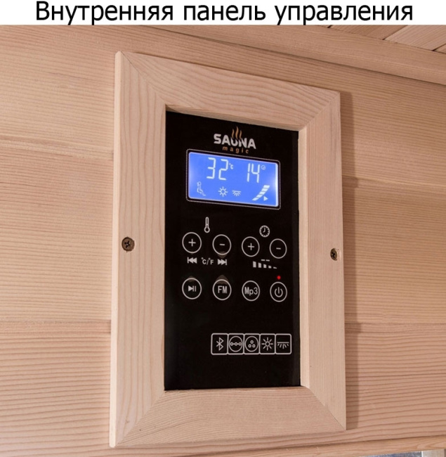 SaunaMagic Classic CS Corner Mini