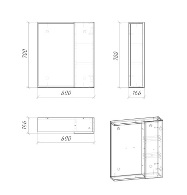 Grossman ЮНИТ-60 см, универсал. кадена вуд