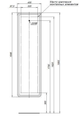 Aquanet Оптима с LED подсветкой (00335438)