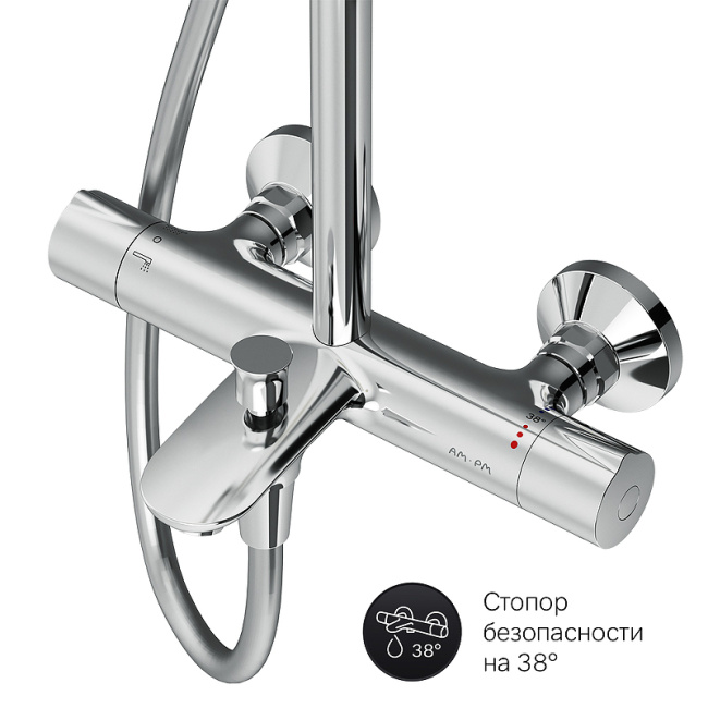 AM.PM Like F0780564 Хром